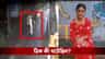 দশম শ্রেণির ছাত্রীকে এলোপাথাড়ি কোপ, ভর সন্ধ্যায় CCTV তে ধরা পড়ল সবটা