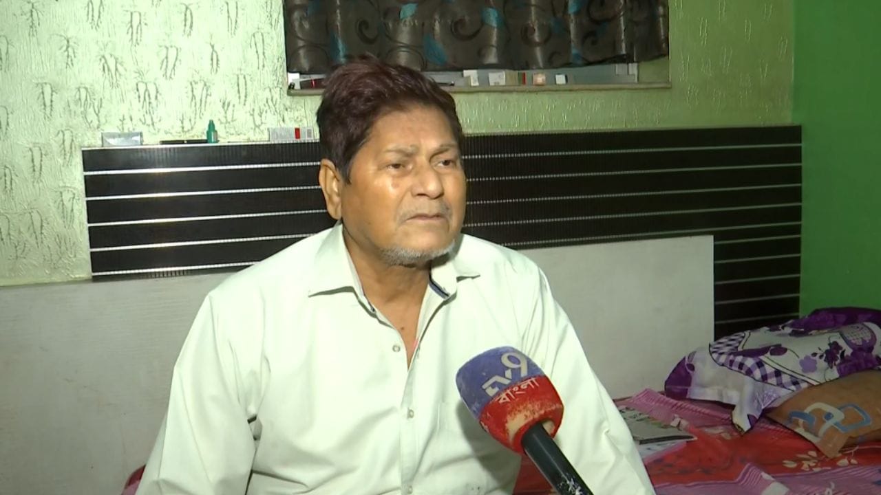Mla Abdul Khaleque Mollah
