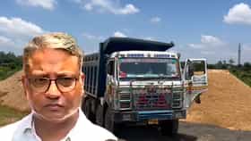 ৮ হাজার টাকার বালি মাত্র ১৫০০ টাকায়, আপনি কি পাবেন?