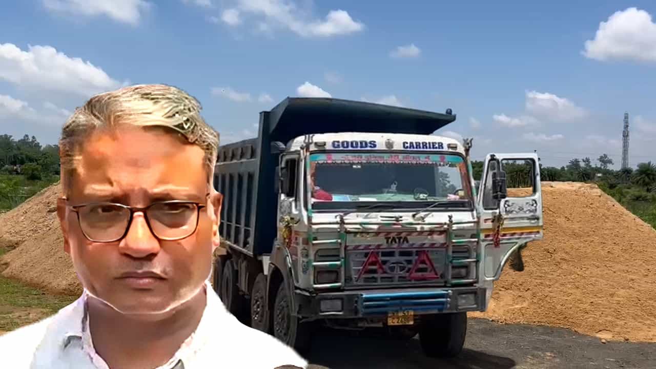 Subsidised sand scheme: ৮ হাজার টাকার বালি মাত্র ১৫০০ টাকায়, আপনি কি পাবেন? Subsidised sand scheme: ৮ হাজার টাকার বালি মাত্র ১৫০০ টাকায়, আপনি কি পাবেন?
