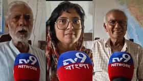 বাড়িতে বসে মোটা টাকার বেতন, ১০০০ টাকা খরচ করে নিয়োগ করলেন এঁদের