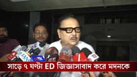ডেথ আর বার্থ সার্টিফিকেট ছাড়া সব দিয়ে দিয়েছি: মদন