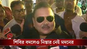 আর বৌ-ছেলে নয়, ২১ জুলাই থেকে ফিরে আসার পর ED-র তলব পেলেন মদন নিজে