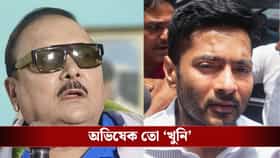 '২১ জুলাই বেশি গন্ডগোল হলে কিন্তু গুলি-গোলা চলবে', হুঁশিয়ারি মদনের