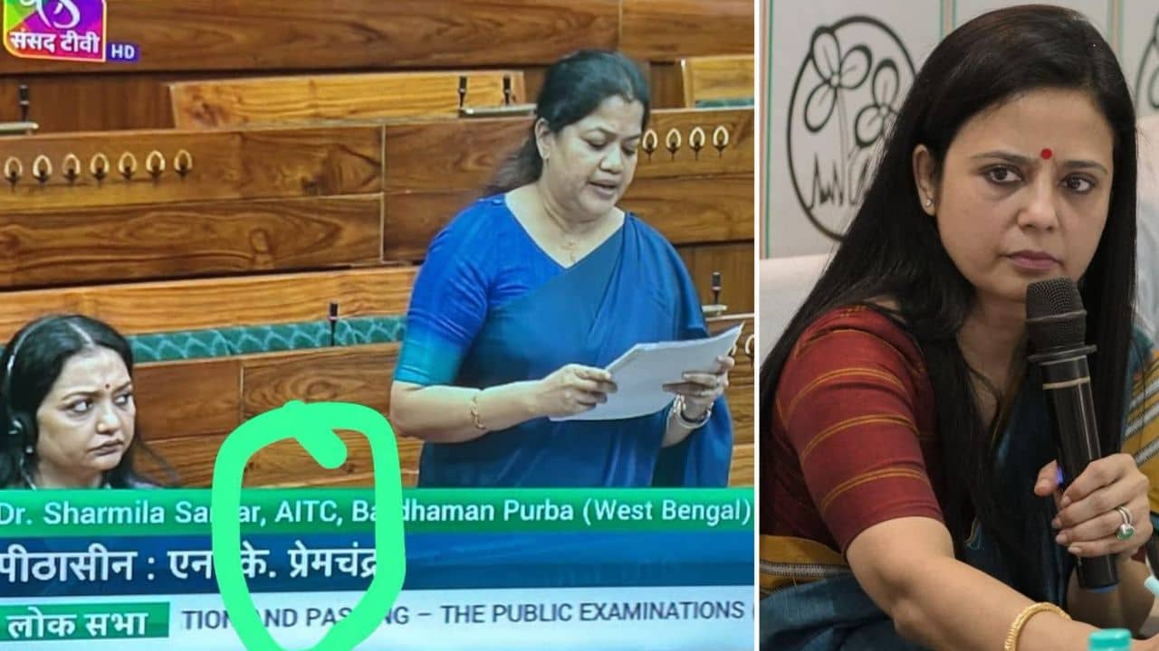 Mahua on Sharmila: নামের পাশে তৃণমূল কেন? BJP-র B টিম লিখুন, শর্মিলাকে তুলোধনা মহুয়ার