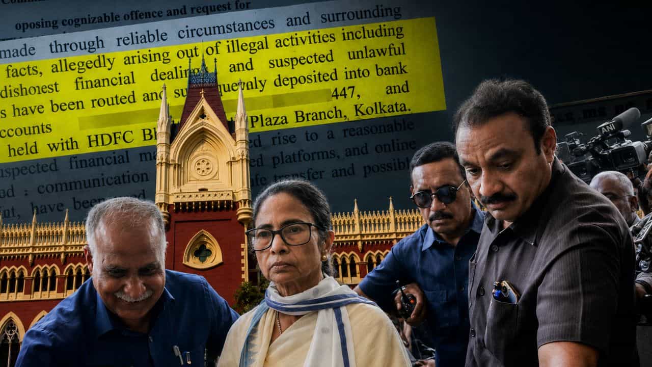 Calcutta High Court: 'সন্ধ্যা সাড়ে ৬টা, অভিযোগের সময়টাই ভাবাচ্ছে', তৃণমূলের অ্যাকাউন্ট ফ্রিজ মামলায় কেন বললেন বিচারপতি? Calcutta High Court: 'সন্ধ্যা সাড়ে ৬টা, অভিযোগের সময়টাই ভাবাচ্ছে', তৃণমূলের অ্যাকাউন্ট ফ্রিজ মামলায় কেন বললেন বিচারপতি?