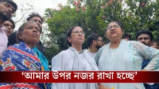 Mamata Banerjee: ‘২ মাসের মধ্যে ১৪-র বেশি নারী নির্যাতন হয়েছে’, বিস্ফোরক মমতা