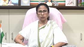 একুশে জুলাই কোথায় হবে? তৃণমূল কর্মীদের স্পষ্ট জানিয়ে দিলেন মমতা