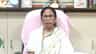 'কালীঘাট তৃণমূল' কি দলের প্রতীক হারাবে? এবার মুখ খুললেন স্বয়ং মমতা