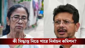 শিবসেনা, NCP-র মতোই ফ্রিজ় হবে TMC-র প্রতীক? কমিশনের মুখোমুখি ঋতব্রতরা