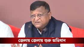 জন্ম-মৃত্যু শংসাপত্রে কারচুপি? এবার জেলায় জেলায় শুরু ভেরিফিকেশন!