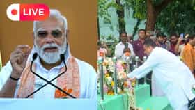 Live: 'ঘরে ঘরে শ্যামাপ্রসাদ পূজিত হবেন', শ্রদ্ধা মুখ্যমন্ত্রীর