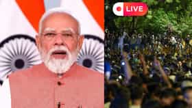 Live: নিট নিয়ে আজ মন্ত্রিসভায় আলোচনা, বৈঠকে বসছে কেন্দ্র-সিজেপি