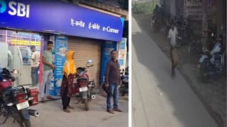 Murshidabad: বাইকের টুলবক্সে লক্ষ লক্ষ টাকা রেখে ATM-এ ঢুকেছিলেন ব্যক্তি, কয়েক মিনিটেই যা হল…