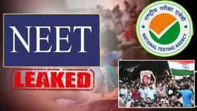 NTA থেকে ৪৭ জনকে বরখাস্তের সিদ্ধান্ত: ANI