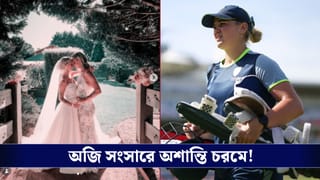 Ashleigh Gardner: স্ত্রীকে প্রতারণা মহিলা ক্রিকেটারের, পরকীয়া বিতর্কে বিদ্ধ অস্ট্রেলিয়া ক্রিকেট!