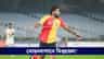 কলকাতা ময়দানে বড় রদবদল, ইস্টবেঙ্গলের প্রাক্তন সদস্য এবার সবুজ-মেরুনে!