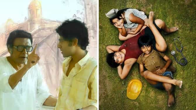 জাতীয় পুরস্কারে সেরা বাংলা ছবি 'চালচিত্র এখন'