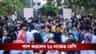 প্রকাশিত নিট পরীক্ষার ফল, এগিয়ে মেয়েরা, কীভাবে দেখবেন রেজাল্ট, জানুন