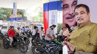 E20 Petrol: ইথানল মিশ্রিত পেট্রোল নিয়ে সোশ্যাল মিডিয়ার বিভ্রান্তি ওড়াল কেন্দ্র, প্রকাশ্যে আসল তথ্য