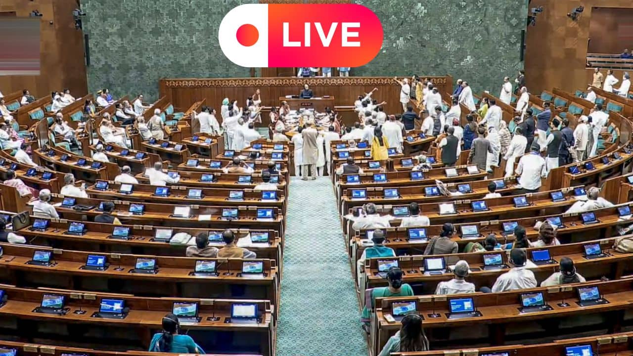 West Bengal Live Update: নিট নিয়ে নয়া বিল পেশ সংসদে, দফায় দফায় বিক্ষোভ বিরোধীদের