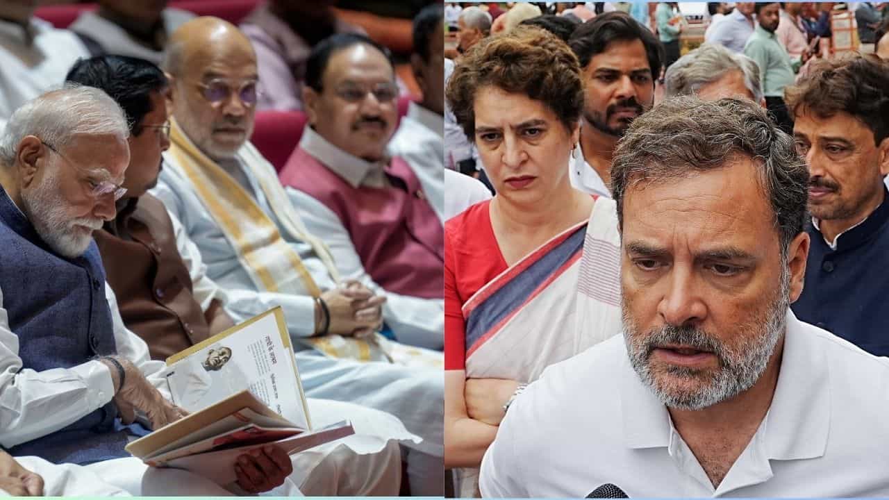 NEET Row: 'ঘোর পাপ' বলেছেন প্রধানমন্ত্রী, NEET ইস্যুতে সংসদে আলোচনায় রাজি কেন্দ্র NEET Row: 'ঘোর পাপ' বলেছেন প্রধানমন্ত্রী, NEET ইস্যুতে সংসদে আলোচনায় রাজি কেন্দ্র