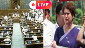Live: নিট ইস্যুতে সোমবারও উত্তাল লোকসভা, সংসদের বাইরেও চলছে বিক্ষোভ