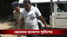 বিজেপি বিধায়কের গাড়িতে হামলার অভিযোগ, পুলিশের জালে তৃণমূল নেতা