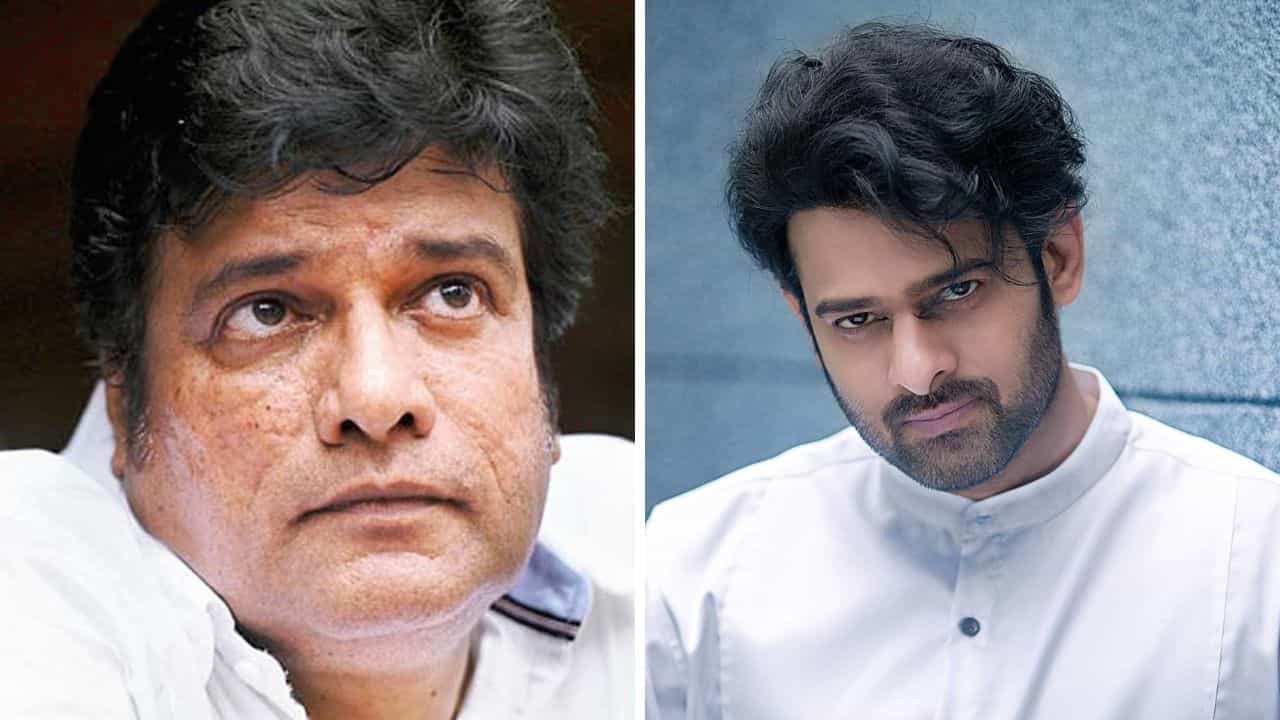 Rajesh Sharma: সত্যিই কি প্রভাসের ছবির শুটিংয়ে পোকা কামড়ায় রাজেশকে? তেলেঙ্গনার মুখ্যমন্ত্রীকে তদন্তের আবেদন ফিল্ম সংগঠনের Rajesh Sharma: সত্যিই কি প্রভাসের ছবির শুটিংয়ে পোকা কামড়ায় রাজেশকে? তেলেঙ্গনার মুখ্যমন্ত্রীকে তদন্তের আবেদন ফিল্ম সংগঠনের
