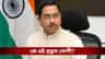 এর আগে কোন কোন মন্ত্রকের দায়িত্ব সামলেছেন নতুন শিক্ষামন্ত্রী?