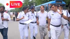 Live: ধর্মতলায় ঘটনার পুনর্নির্মাণ, খালি পায়ে হাঁটানো হচ্ছে অভিযুক্তদের
