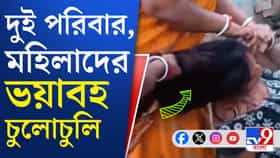 জমি বিবাদ নিয়ে তুলকালাম পুরুলিয়ায়, মহিলাকে মারধরের অভিযোগ