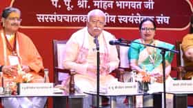 মাতৃশক্তিই সৃষ্টির ভিত্তি, বললেন আরএসএস প্রধান মোহন ভগবত