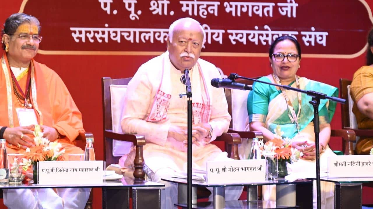 RSS chief Mohan Bhagwat: ‘মাতৃশক্তিই সৃষ্টির ভিত্তি’, বিশ্বমঙ্গল্যা সভার সমাপ্তি অনুষ্ঠানে বললেন আরএসএস প্রধান মোহন ভগবত