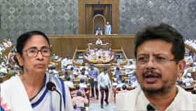 বাংলায় আবার ভোট! সংসদের হিসাবটাই ওলট-পালট হয়ে যাবে তৃণমূলের দৌলতে?