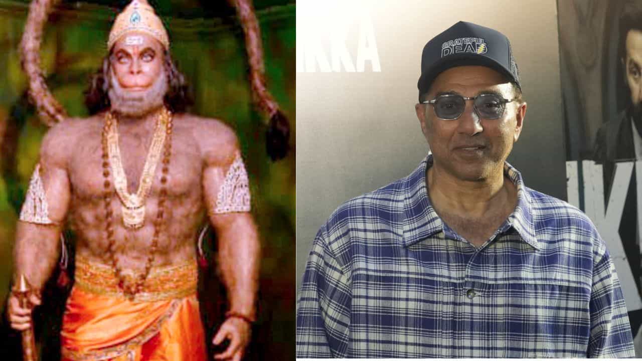 Ramayana Movie: রামায়ণে হনুমানের চরিত্র পেয়েই সানি দেওল বললেন... Ramayana Movie: রামায়ণে হনুমানের চরিত্র পেয়েই সানি দেওল বললেন...