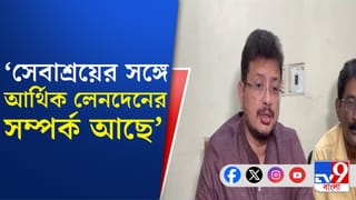 ‘সেবাশ্রয় কোনও ছোটখাটো দুর্নীতি নয়’, ব্যাখ্যা দিলেন ঋতব্রত