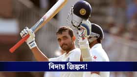 মাণিকহারা ভারতীয় ক্রিকেট, আন্তর্জাতিক ক্রিকেট থেকে অবসর রাহানের!