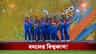 বড় সিদ্ধান্ত ICC-র, বদলে যাচ্ছে ওয়ানডে ও টি২০ বিশ্বকাপের নিয়ম!