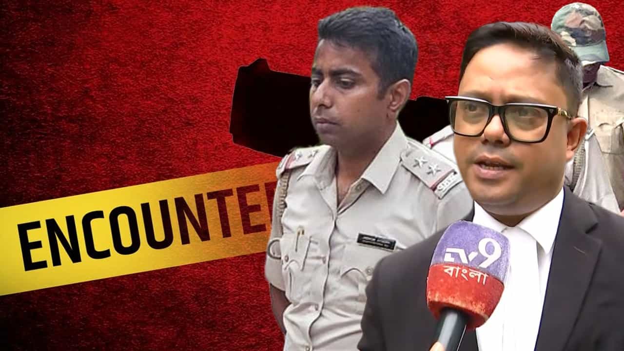 Baruipur Encounter: 'আদালতের গাইডলাইন অনুযায়ী এবার...', বাংলায় সাড়া জাগিয়ে এনকাউন্টারে খতম করেছেন বারুইপুরে SI অর্ঘ্য মণ্ডল, কে তিনি? এবার তাঁর পরিণতি কী? কী বলছেন আইন বিশেষজ্ঞরা? Baruipur Encounter: 'আদালতের গাইডলাইন অনুযায়ী এবার...', বাংলায় সাড়া জাগিয়ে এনকাউন্টারে খতম করেছেন বারুইপুরে SI অর্ঘ্য মণ্ডল, কে তিনি? এবার তাঁর পরিণতি কী? কী বলছেন আইন বিশেষজ্ঞরা?