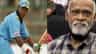 বিনোদ কাম্বলির জীবনের খুঁটিনাটি এবার হাতের মুঠোয়, কোথায় দেখা যাবে?