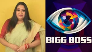এক মাসও বাকি নেই, পিয়া সেনগুপ্তর সঙ্গে আর কোন মিটিং বিগ বস-এ?