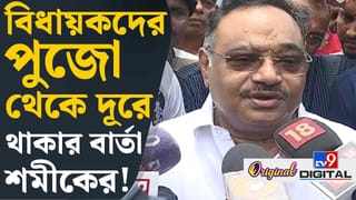 ‘আমি কড়া মানুষই নই’, কেন বললেন শমীক?