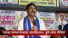 রাষ্ট্রবিজ্ঞানে কীভাবে MA পাস করেছেন? শওকতের ডিগ্রি নিয়ে থানায় BJP
