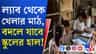 শিক্ষার হাল ফেরাতে রাজ্য়ের ১২ হাজার স্কুল নিয়ে মাস্টার প্ল্যান