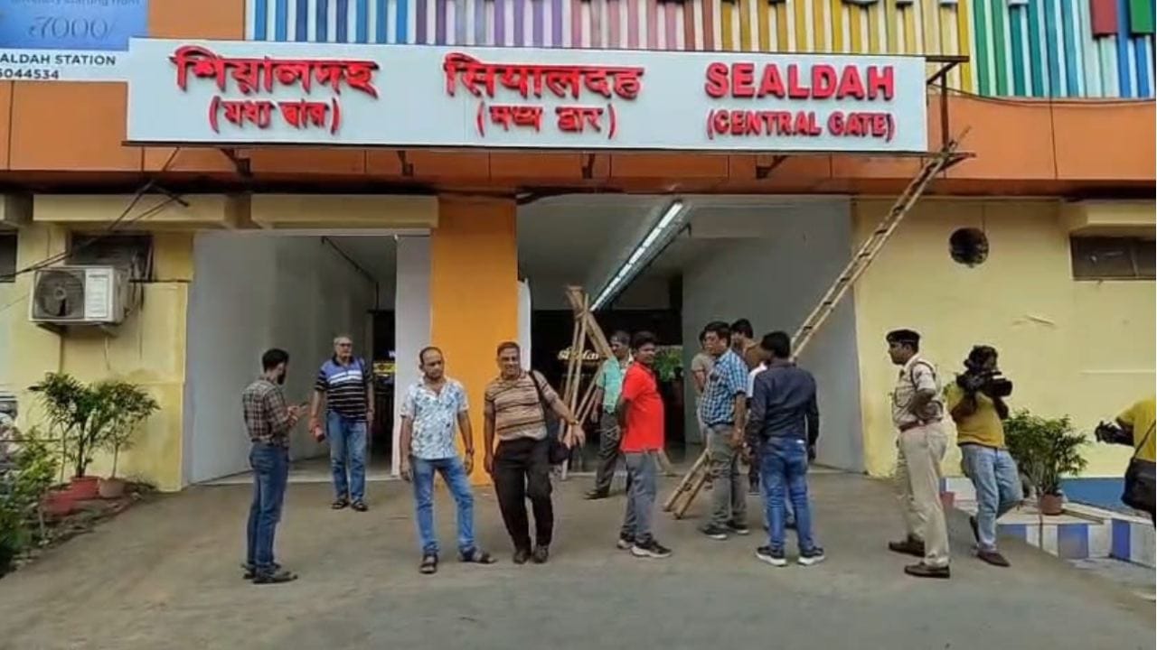 Sealdah Station: শিয়ালদহে যাতায়াত আরও সোজা, বড় পদক্ষেপ রেলের