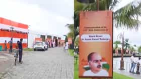ইকোপার্কের কোথায় বসবে শ্যামাপ্রসাদের ১২৫ ফুটের মূর্তি?