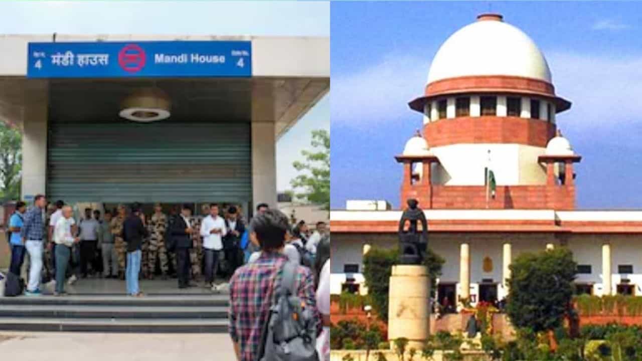 Supreme Court: 'বিকেলের মধ্যে সব মেট্রো স্টেশন খুলতে হবে', CJP আন্দোলন নিয়ে কড়া নির্দেশ প্রধান বিচারপতির Supreme Court: 'বিকেলের মধ্যে সব মেট্রো স্টেশন খুলতে হবে', CJP আন্দোলন নিয়ে কড়া নির্দেশ প্রধান বিচারপতির