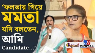 ফলতায় পুনর্নির্বাচনে কেন প্রচারে যাননি মমতা-অভিষেক? সুস্মিতা বললেন…