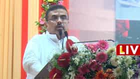 LIVE: তারাতলায় উদ্ধারকারীদের সংবর্ধনা মুখ্য়মন্ত্রীর